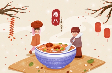 時序至臘，湯暖粥溫丨品源骨密度檢測儀廠家祝您節(jié)日快樂！